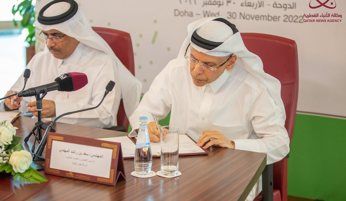 KAHRAMAA, WOQOD Sign Agreement to Install 37 EV Charging Units at Petrol Stations